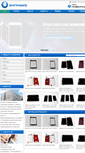 Mobile Screenshot of ipartsupply.com